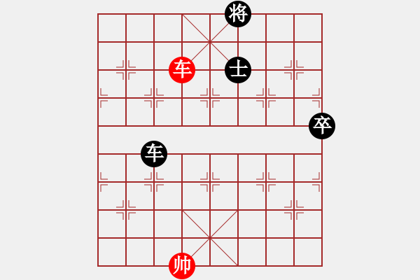 象棋棋谱图片：东方不赢(7段)-负-弈网小白龙(7段) - 步数：260 