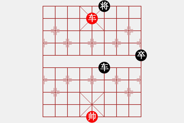 象棋棋谱图片：东方不赢(7段)-负-弈网小白龙(7段) - 步数：270 