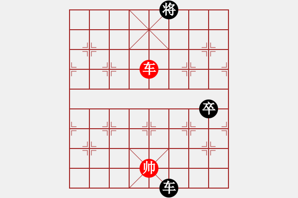 象棋棋谱图片：东方不赢(7段)-负-弈网小白龙(7段) - 步数：280 