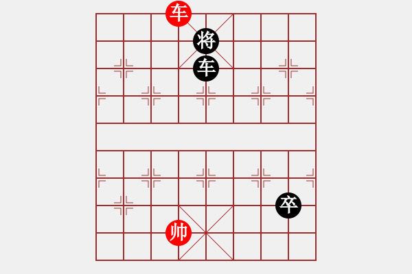 象棋棋谱图片：东方不赢(7段)-负-弈网小白龙(7段) - 步数：300 