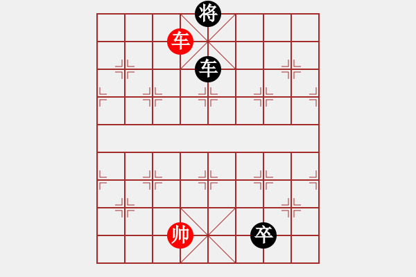 象棋棋谱图片：东方不赢(7段)-负-弈网小白龙(7段) - 步数：310 