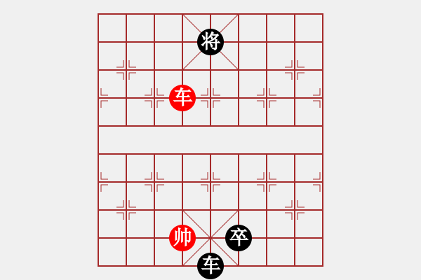 象棋棋谱图片：东方不赢(7段)-负-弈网小白龙(7段) - 步数：320 