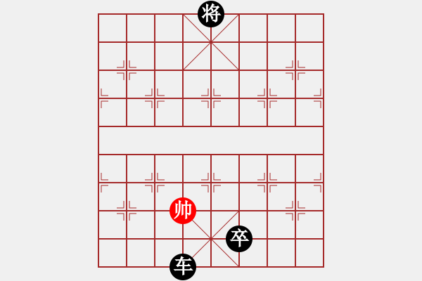 象棋棋谱图片：东方不赢(7段)-负-弈网小白龙(7段) - 步数：328 