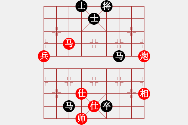 象棋棋譜圖片：蘇德琳[523378950] -VS- 天外來客[351864775] - 步數(shù)：110 