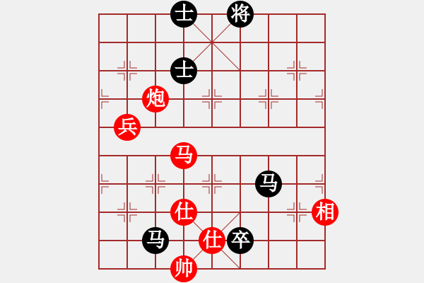 象棋棋譜圖片：蘇德琳[523378950] -VS- 天外來客[351864775] - 步數(shù)：120 