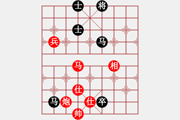 象棋棋譜圖片：蘇德琳[523378950] -VS- 天外來客[351864775] - 步數(shù)：130 