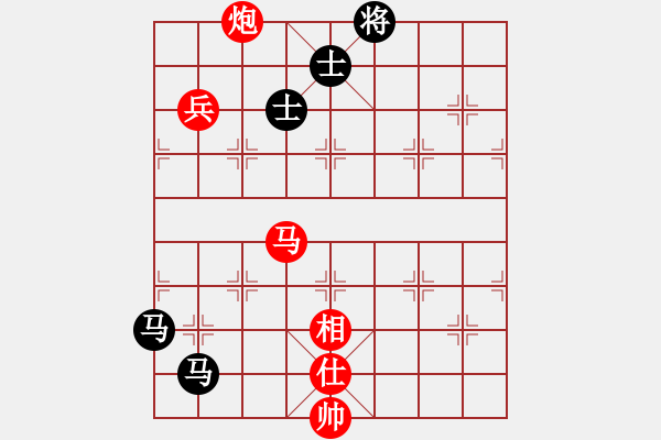 象棋棋譜圖片：蘇德琳[523378950] -VS- 天外來客[351864775] - 步數(shù)：140 