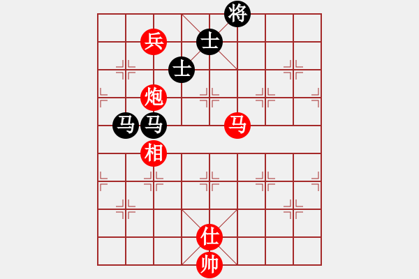 象棋棋譜圖片：蘇德琳[523378950] -VS- 天外來客[351864775] - 步數(shù)：150 