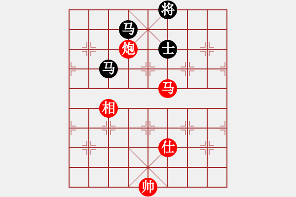 象棋棋譜圖片：蘇德琳[523378950] -VS- 天外來客[351864775] - 步數(shù)：160 