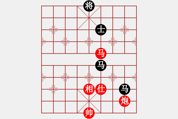 象棋棋譜圖片：蘇德琳[523378950] -VS- 天外來客[351864775] - 步數(shù)：180 