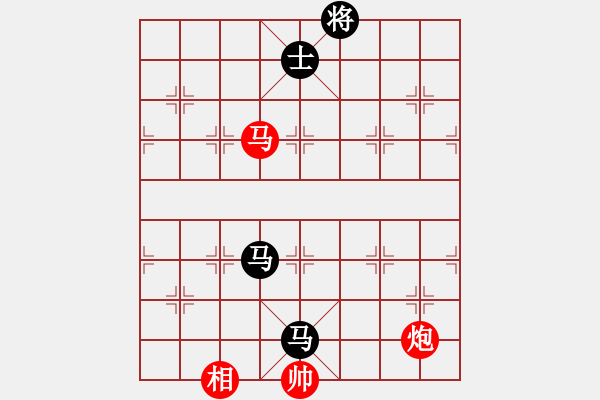 象棋棋譜圖片：蘇德琳[523378950] -VS- 天外來客[351864775] - 步數(shù)：190 