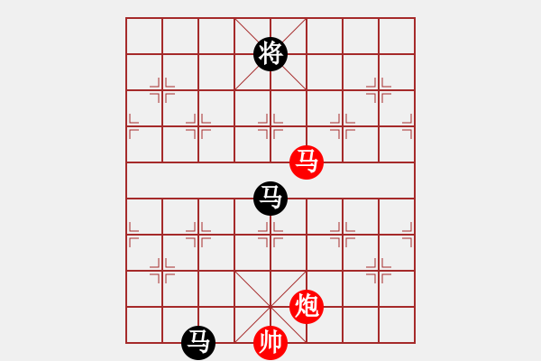 象棋棋譜圖片：蘇德琳[523378950] -VS- 天外來客[351864775] - 步數(shù)：200 