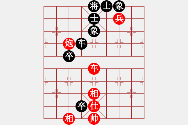 象棋棋譜圖片：中炮過(guò)河車互進(jìn)七兵對(duì)屏風(fēng)馬平炮兌車 急進(jìn)中兵  黑車8進(jìn)1 （紅炮五平四）  東方智先生(8段)-和 - 步數(shù)：180 