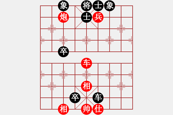 象棋棋譜圖片：中炮過(guò)河車互進(jìn)七兵對(duì)屏風(fēng)馬平炮兌車 急進(jìn)中兵  黑車8進(jìn)1 （紅炮五平四）  東方智先生(8段)-和 - 步數(shù)：190 