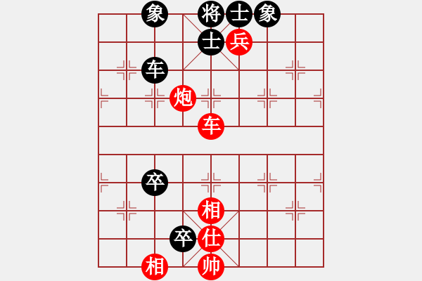 象棋棋譜圖片：中炮過(guò)河車互進(jìn)七兵對(duì)屏風(fēng)馬平炮兌車 急進(jìn)中兵  黑車8進(jìn)1 （紅炮五平四）  東方智先生(8段)-和 - 步數(shù)：200 