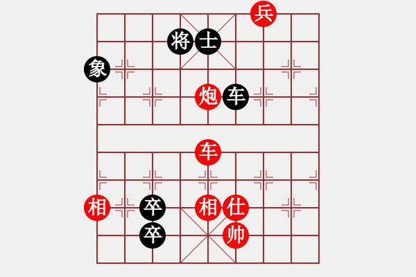 象棋棋譜圖片：中炮過(guò)河車互進(jìn)七兵對(duì)屏風(fēng)馬平炮兌車 急進(jìn)中兵  黑車8進(jìn)1 （紅炮五平四）  東方智先生(8段)-和 - 步數(shù)：220 