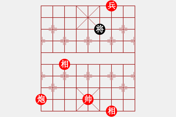 象棋棋譜圖片：中炮過(guò)河車互進(jìn)七兵對(duì)屏風(fēng)馬平炮兌車 急進(jìn)中兵  黑車8進(jìn)1 （紅炮五平四）  東方智先生(8段)-和 - 步數(shù)：277 