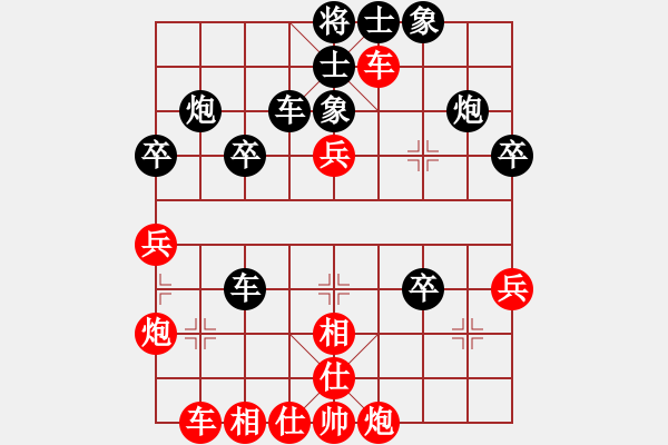 象棋棋譜圖片：中炮過(guò)河車互進(jìn)七兵對(duì)屏風(fēng)馬平炮兌車 急進(jìn)中兵  黑車8進(jìn)1 （紅炮五平四）  東方智先生(8段)-和 - 步數(shù)：50 