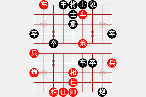 象棋棋譜圖片：中炮過(guò)河車互進(jìn)七兵對(duì)屏風(fēng)馬平炮兌車 急進(jìn)中兵  黑車8進(jìn)1 （紅炮五平四）  東方智先生(8段)-和 - 步數(shù)：60 