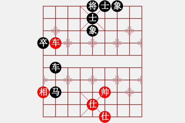 象棋棋譜圖片：爾凡23VS桔中居士2(2012 11 3) - 步數(shù)：88 