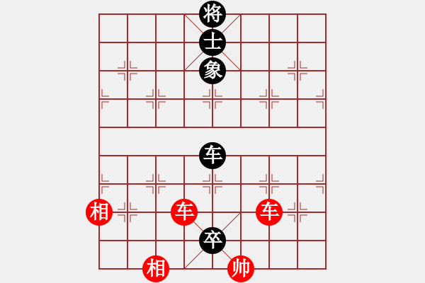 象棋棋譜圖片：野馬操田 - 步數(shù)：75 