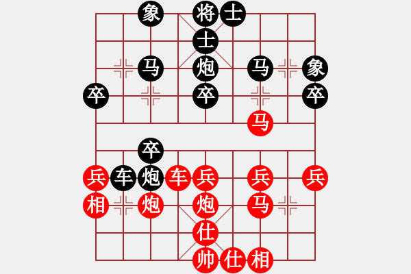 象棋棋譜圖片：桂花樹(2段)-負(fù)-江城中流邸(5段) - 步數(shù)：40 