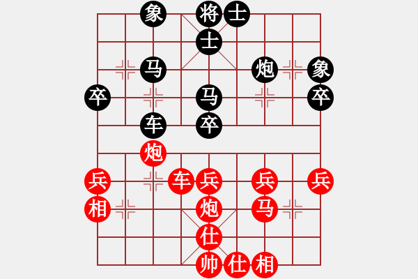 象棋棋譜圖片：桂花樹(2段)-負(fù)-江城中流邸(5段) - 步數(shù)：50 