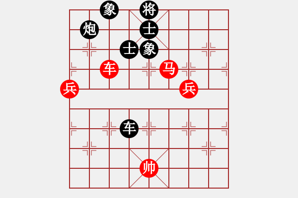 象棋棋譜圖片：ykrtrjVS仙居-柯漢飛(2015-7-10) - 步數(shù)：130 