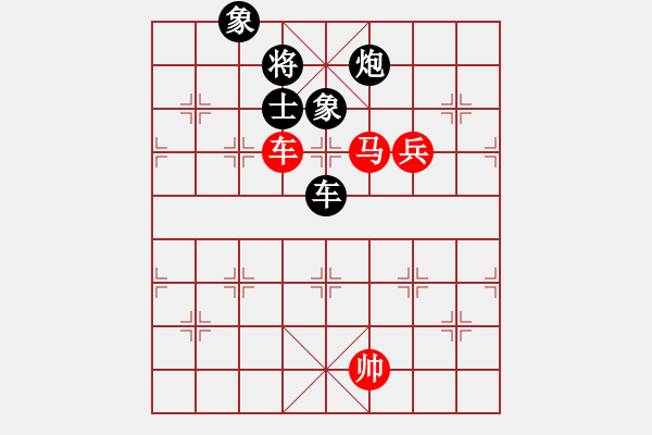 象棋棋譜圖片：ykrtrjVS仙居-柯漢飛(2015-7-10) - 步數(shù)：150 