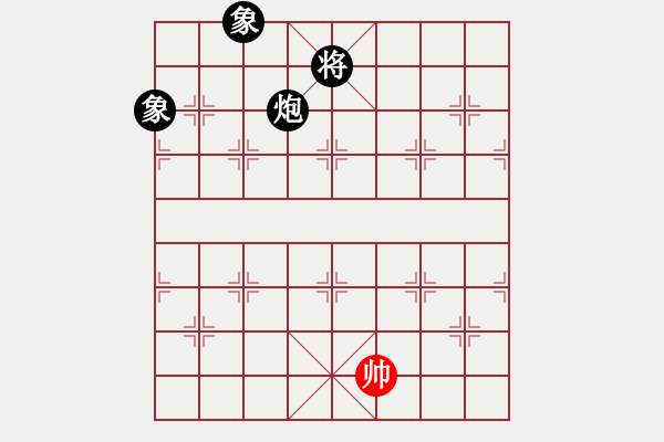 象棋棋譜圖片：ykrtrjVS仙居-柯漢飛(2015-7-10) - 步數(shù)：166 