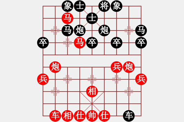 象棋棋譜圖片：ykrtrjVS仙居-柯漢飛(2015-7-10) - 步數(shù)：40 