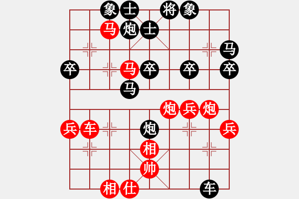 象棋棋譜圖片：ykrtrjVS仙居-柯漢飛(2015-7-10) - 步數(shù)：50 