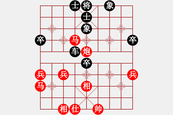 象棋棋譜圖片：無名小卒(月將)-負(fù)-maihoapho(2段) - 步數(shù)：50 