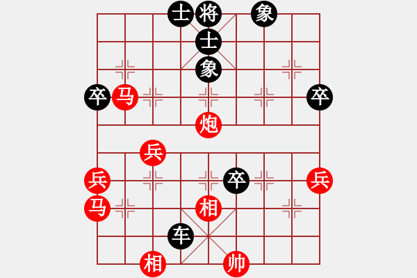 象棋棋譜圖片：無名小卒(月將)-負(fù)-maihoapho(2段) - 步數(shù)：60 