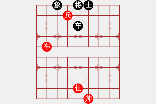 象棋棋譜圖片：079局 車(chē)低兵仕巧勝車(chē)士象（中士兵側(cè)底象） - 步數(shù)：10 