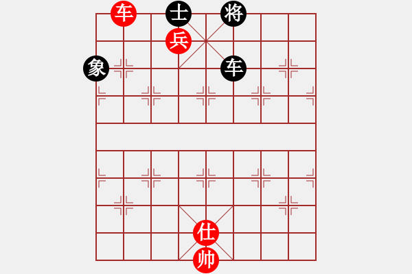 象棋棋譜圖片：079局 車(chē)低兵仕巧勝車(chē)士象（中士兵側(cè)底象） - 步數(shù)：20 