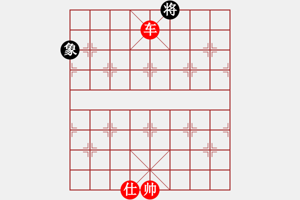 象棋棋譜圖片：079局 車(chē)低兵仕巧勝車(chē)士象（中士兵側(cè)底象） - 步數(shù)：30 