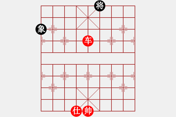 象棋棋譜圖片：079局 車(chē)低兵仕巧勝車(chē)士象（中士兵側(cè)底象） - 步數(shù)：31 