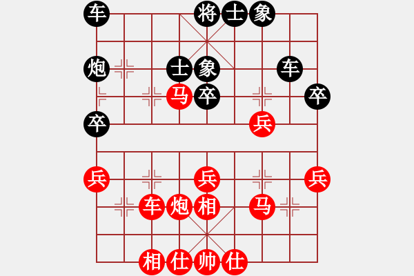 象棋棋譜圖片：2017第四屆上海川沙杯王永昌先勝王少生4 - 步數(shù)：40 