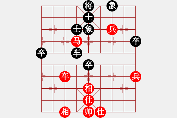 象棋棋譜圖片：2017第四屆上海川沙杯王永昌先勝王少生4 - 步數(shù)：64 