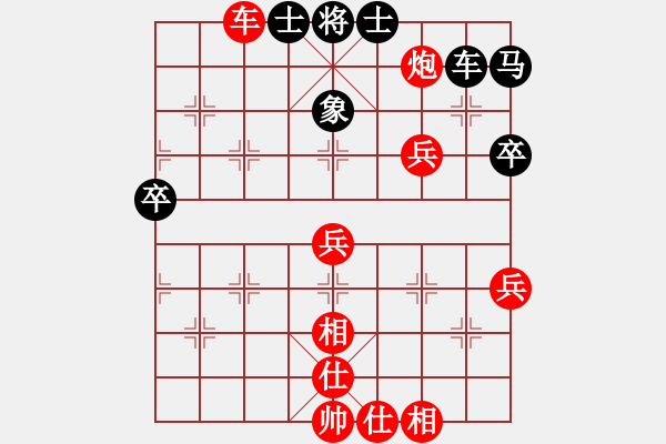 象棋棋譜圖片：第02輪 第22臺 青島 孫繼浩 先勝 淄博 夏金凱 - 步數(shù)：80 