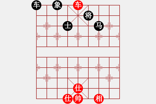 象棋棋譜圖片：如故(9星)-勝-兩頭蛇索道(天罡) - 步數(shù)：131 