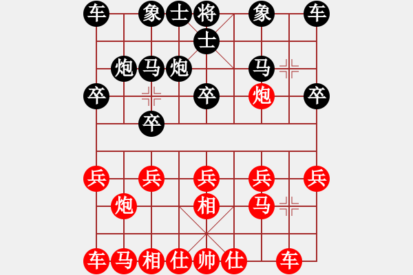 象棋棋譜圖片：雙核想上山(8段)-負(fù)-鶴一(8段) - 步數(shù)：10 