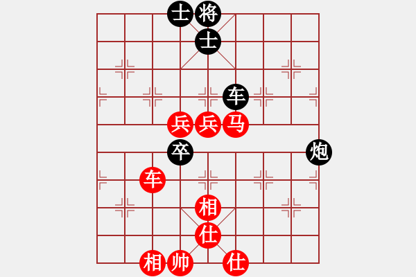 象棋棋譜圖片：奕天七十一(9星)-勝-后手順炮(9星) - 步數(shù)：100 