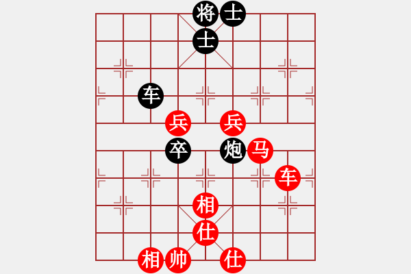 象棋棋譜圖片：奕天七十一(9星)-勝-后手順炮(9星) - 步數(shù)：110 