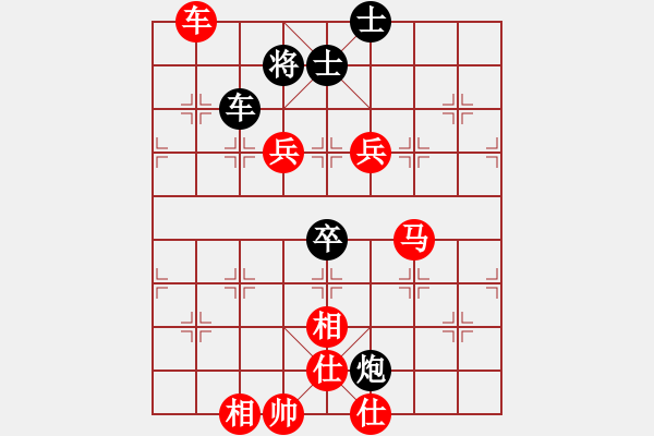 象棋棋譜圖片：奕天七十一(9星)-勝-后手順炮(9星) - 步數(shù)：120 