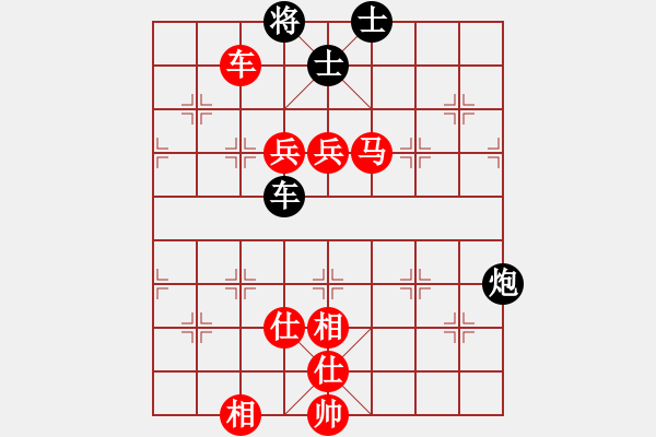 象棋棋譜圖片：奕天七十一(9星)-勝-后手順炮(9星) - 步數(shù)：140 