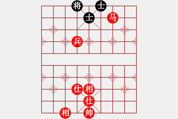 象棋棋譜圖片：奕天七十一(9星)-勝-后手順炮(9星) - 步數(shù)：150 