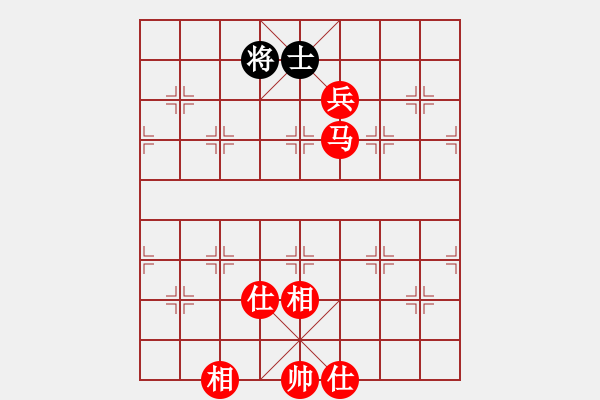 象棋棋譜圖片：奕天七十一(9星)-勝-后手順炮(9星) - 步數(shù)：160 