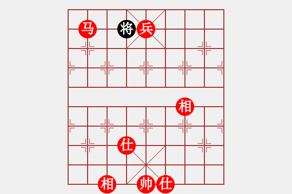 象棋棋譜圖片：奕天七十一(9星)-勝-后手順炮(9星) - 步數(shù)：169 